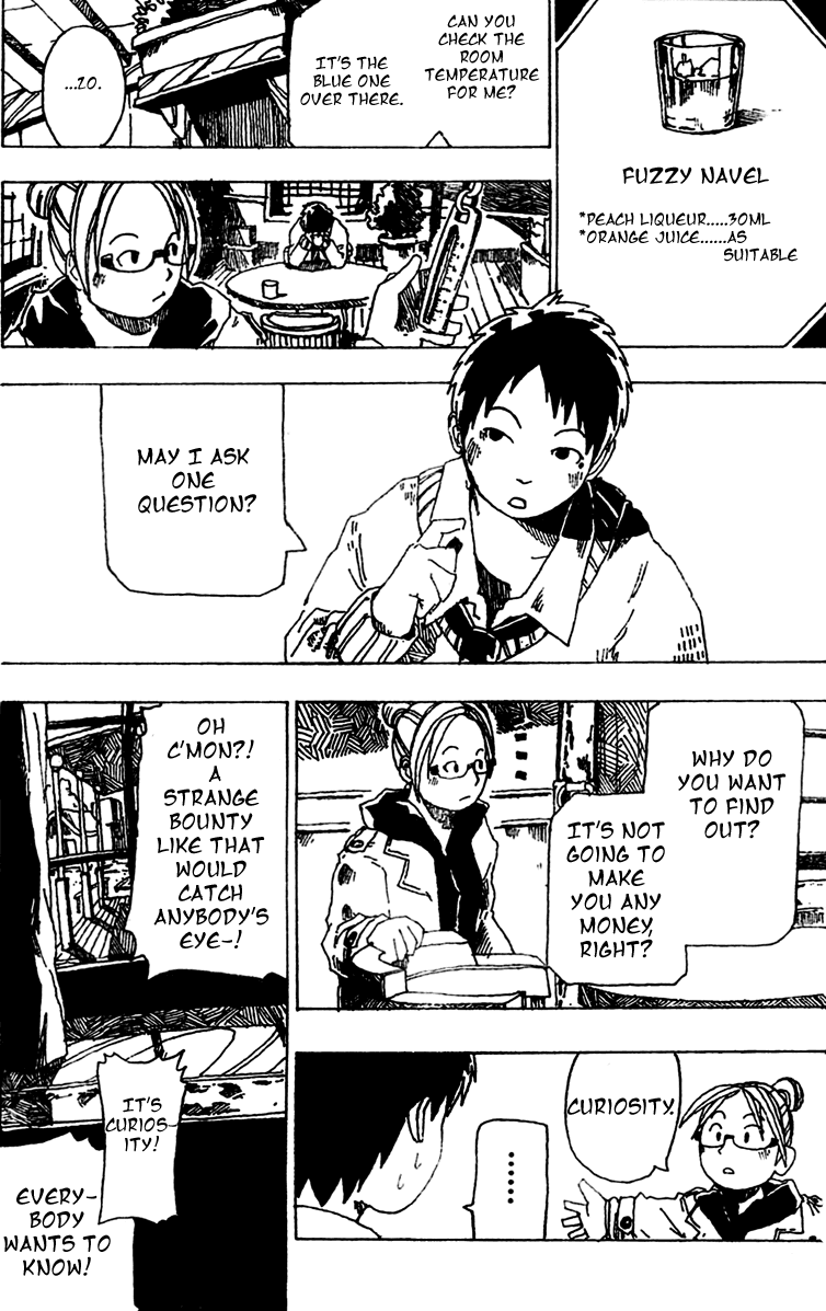 $100 is Too Cheap Chapter 0.2 page 10 - Chapter 0 v2 : [Oneshot]