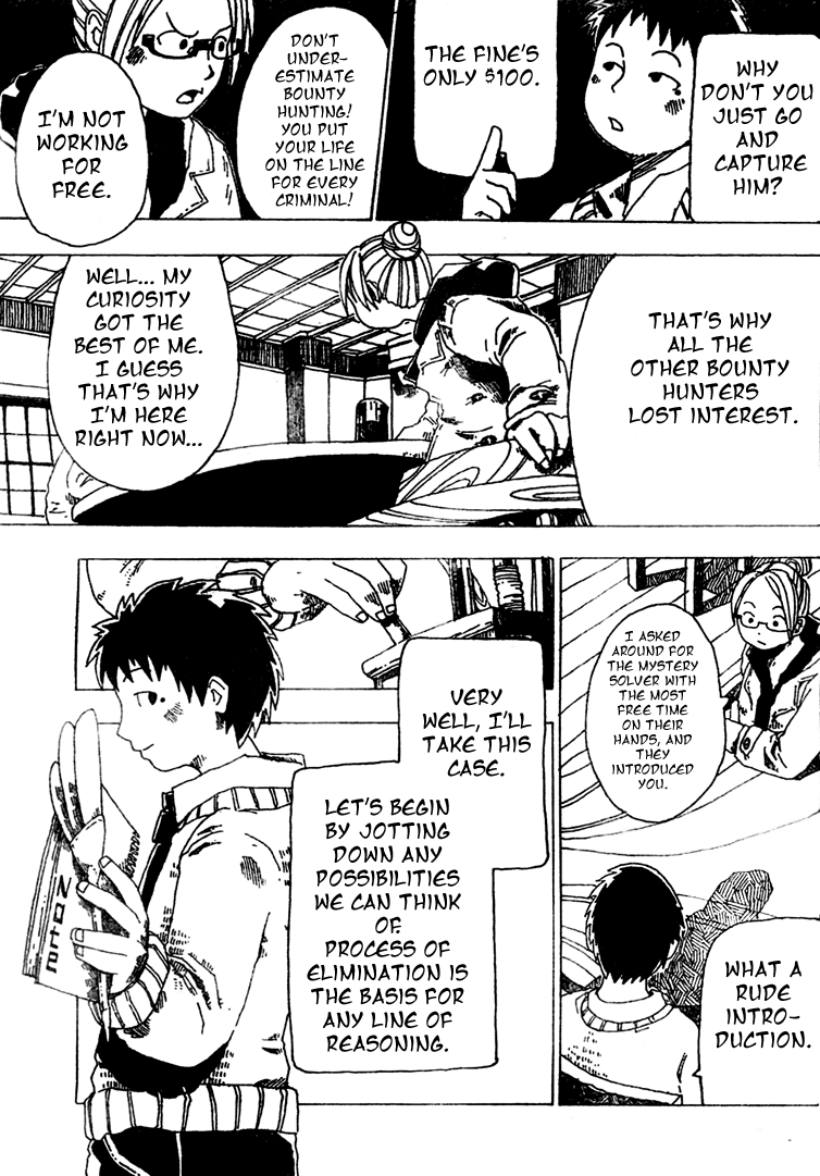 $100 is Too Cheap Chapter 0.2 page 11 - Chapter 0 v2 : [Oneshot]