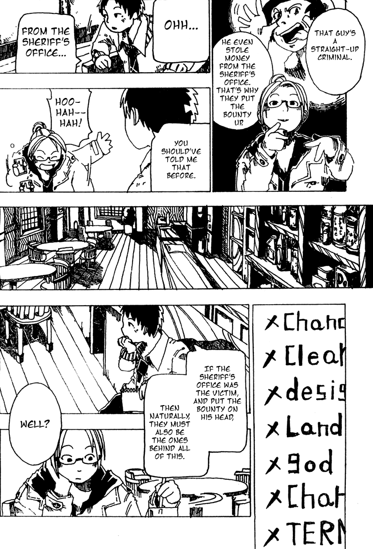 $100 is Too Cheap Chapter 0.2 page 14 - Chapter 0 v2 : [Oneshot]