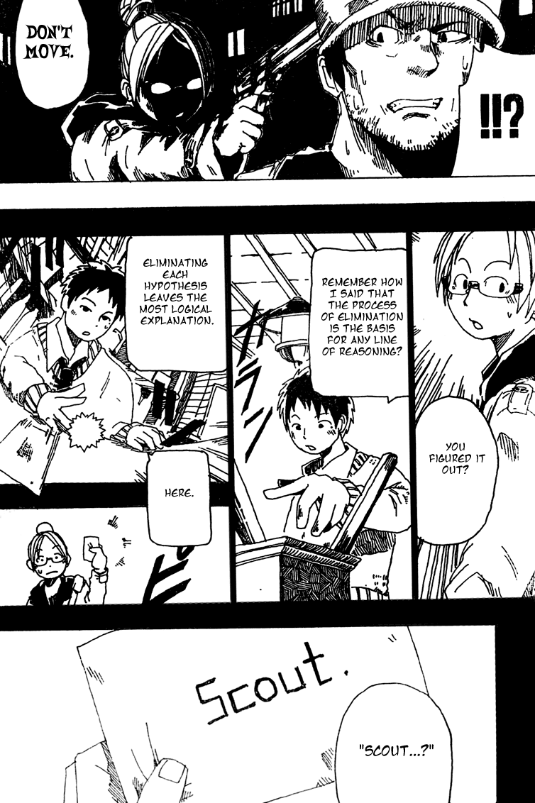 $100 is Too Cheap Chapter 0.2 page 20 - Chapter 0 v2 : [Oneshot]