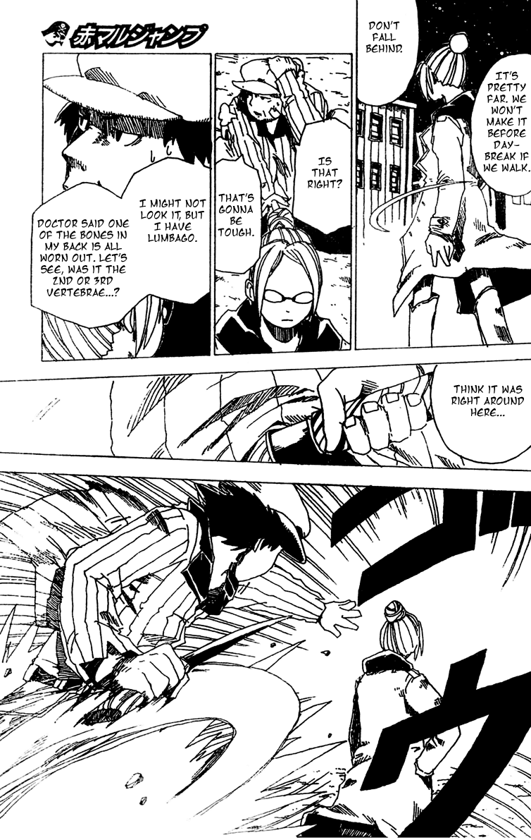 $100 is Too Cheap Chapter 0.2 page 23 - Chapter 0 v2 : [Oneshot]
