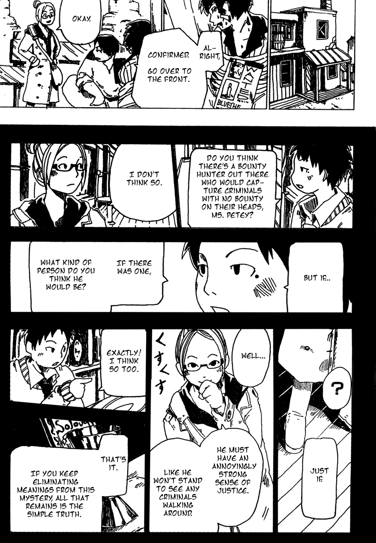 $100 is Too Cheap Chapter 0.2 page 25 - Chapter 0 v2 : [Oneshot]