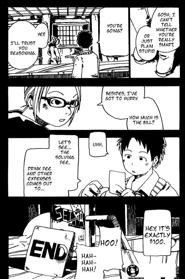 $100 is Too Cheap Chapter 0.2 page 31 - Chapter 0 v2 : [Oneshot]
