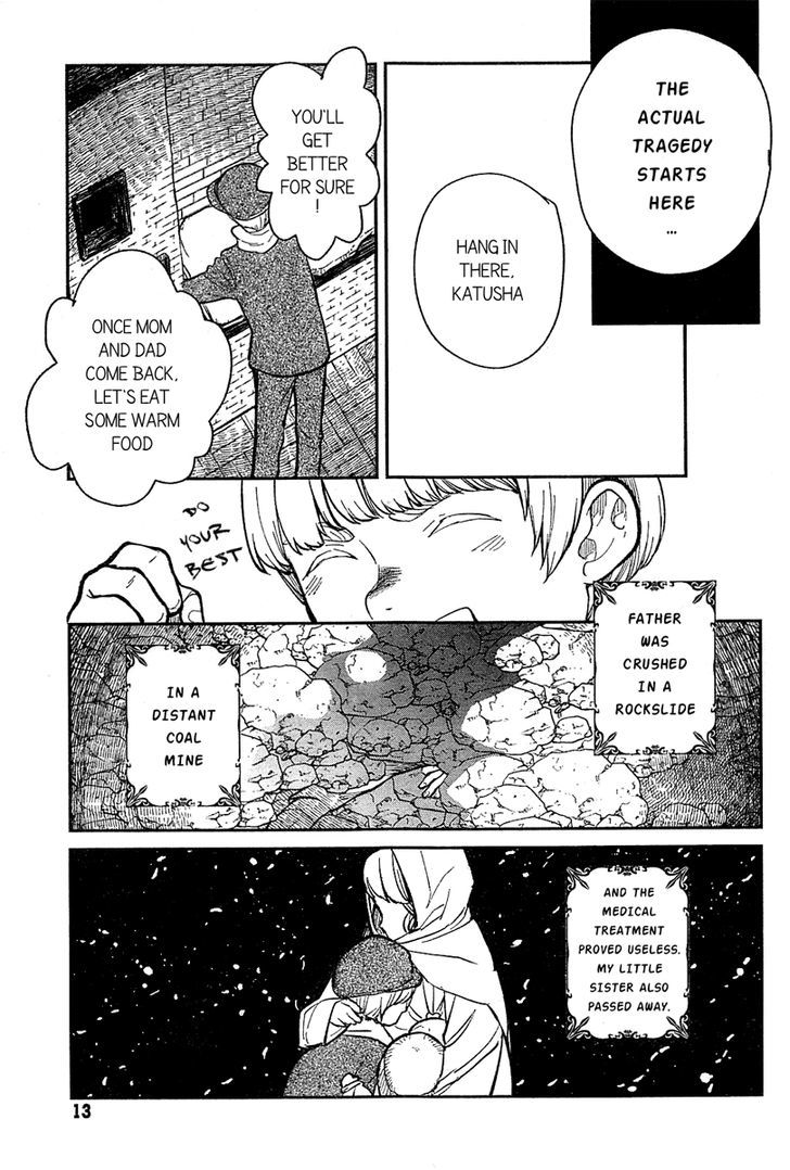 100 Kaime no Kiss Chapter 1 page 11 - Chapter 1 : First song: Life is a Matryoshka doll â€“ ÐœÐ°Ñ‚Ñ€Ñ‘ÑˆÐºÐ° â€“