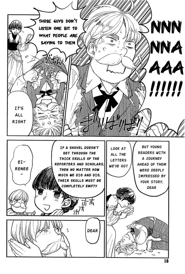 100 Kaime no Kiss Chapter 1 page 16 - Chapter 1 : First song: Life is a Matryoshka doll â€“ ÐœÐ°Ñ‚Ñ€Ñ‘ÑˆÐºÐ° â€“