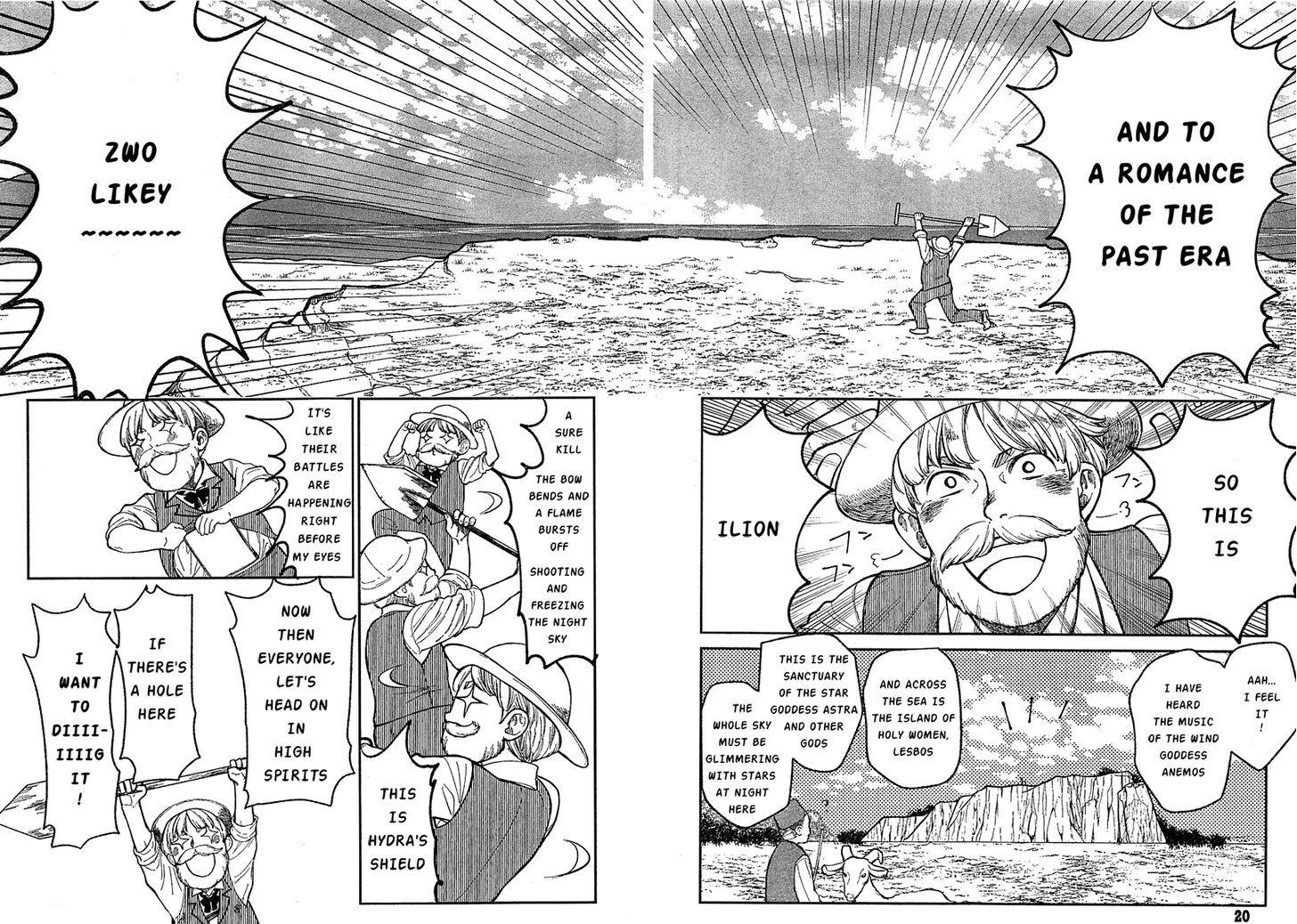 100 Kaime no Kiss Chapter 1 page 18 - Chapter 1 : First song: Life is a Matryoshka doll â€“ ÐœÐ°Ñ‚Ñ€Ñ‘ÑˆÐºÐ° â€“