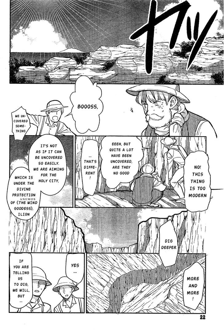 100 Kaime no Kiss Chapter 1 page 19 - Chapter 1 : First song: Life is a Matryoshka doll â€“ ÐœÐ°Ñ‚Ñ€Ñ‘ÑˆÐºÐ° â€“
