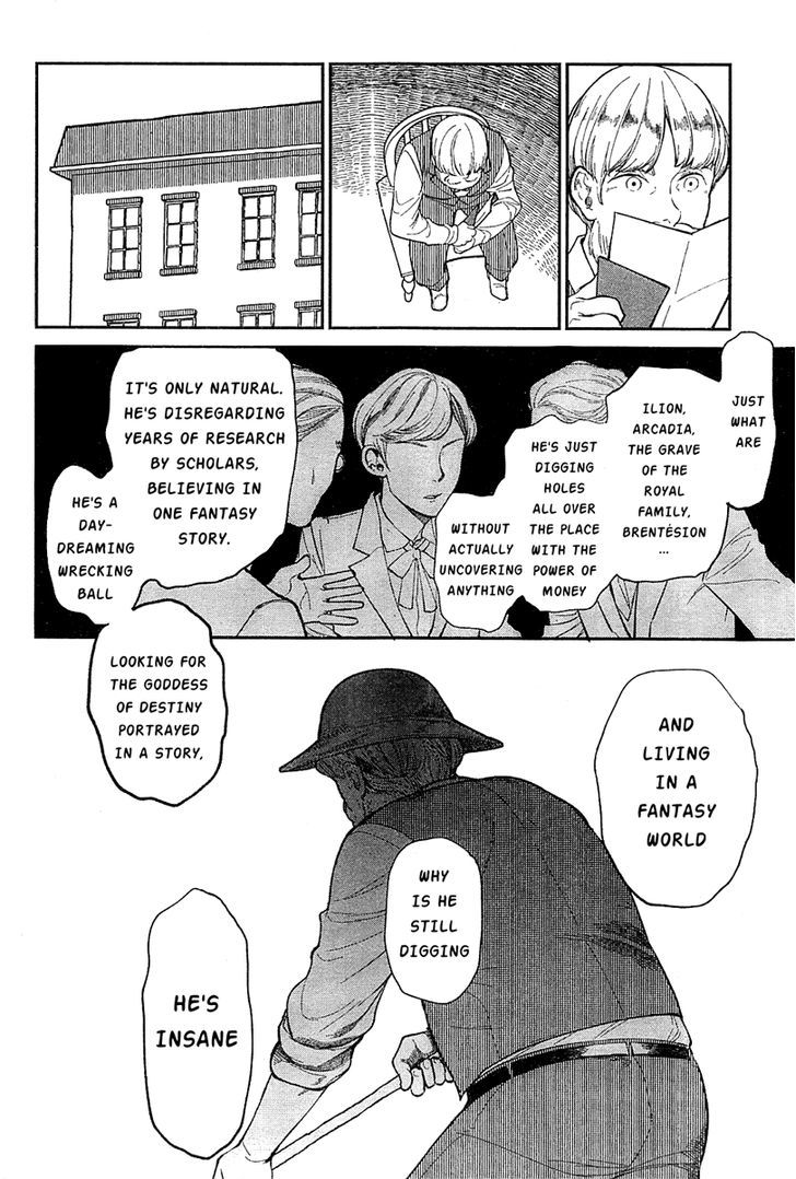 100 Kaime no Kiss Chapter 1 page 21 - Chapter 1 : First song: Life is a Matryoshka doll â€“ ÐœÐ°Ñ‚Ñ€Ñ‘ÑˆÐºÐ° â€“