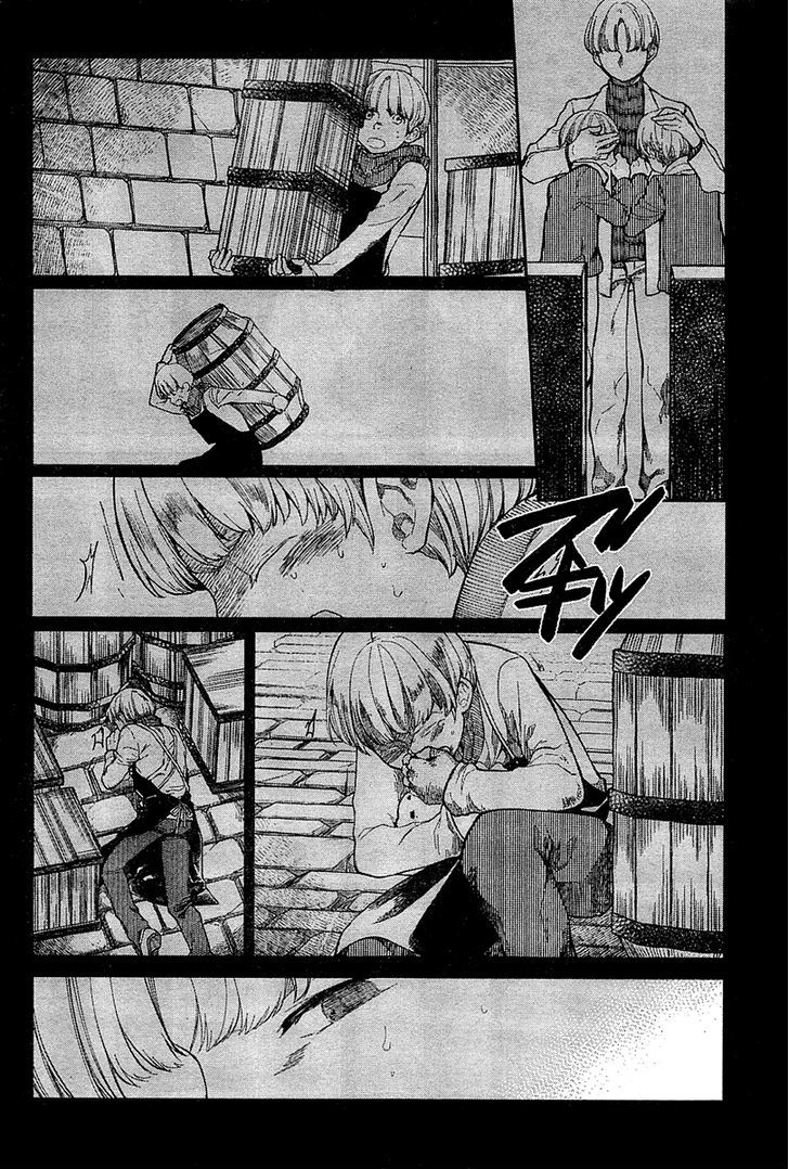 100 Kaime no Kiss Chapter 1 page 25 - Chapter 1 : First song: Life is a Matryoshka doll â€“ ÐœÐ°Ñ‚Ñ€Ñ‘ÑˆÐºÐ° â€“