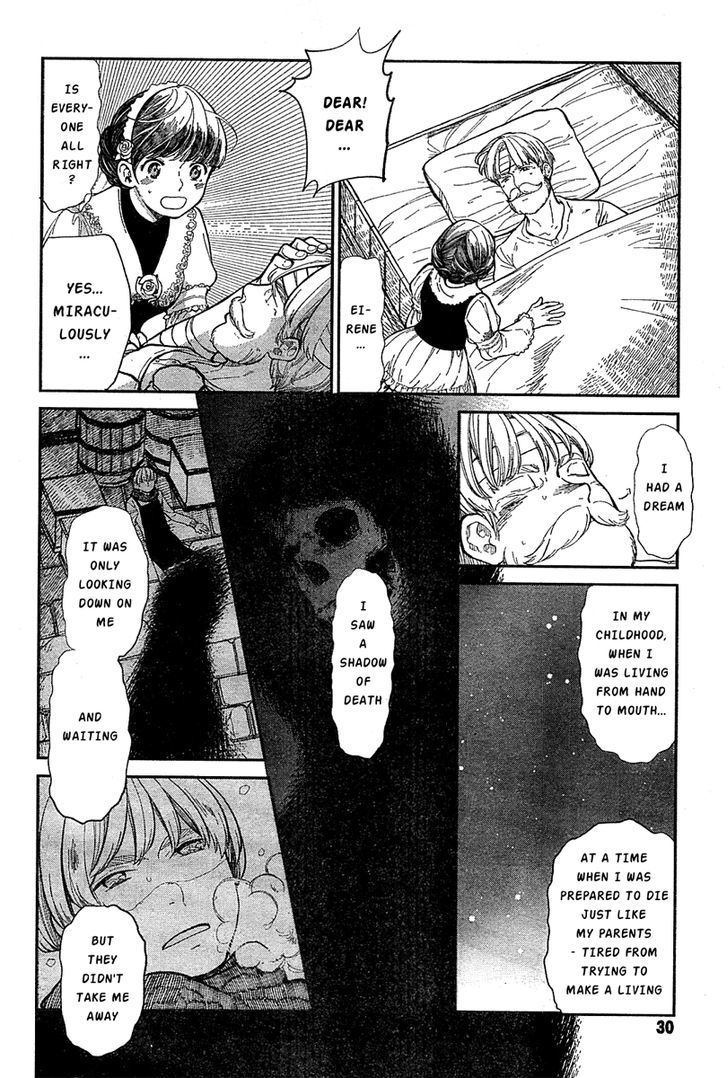 100 Kaime no Kiss Chapter 1 page 27 - Chapter 1 : First song: Life is a Matryoshka doll â€“ ÐœÐ°Ñ‚Ñ€Ñ‘ÑˆÐºÐ° â€“