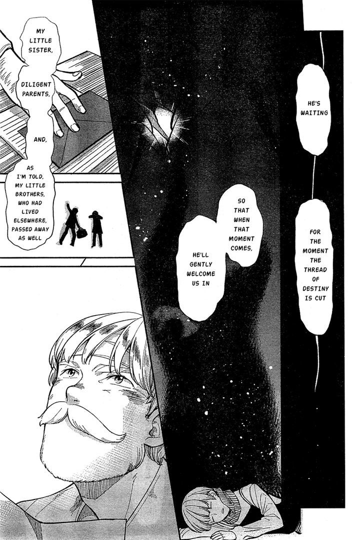 100 Kaime no Kiss Chapter 1 page 28 - Chapter 1 : First song: Life is a Matryoshka doll â€“ ÐœÐ°Ñ‚Ñ€Ñ‘ÑˆÐºÐ° â€“