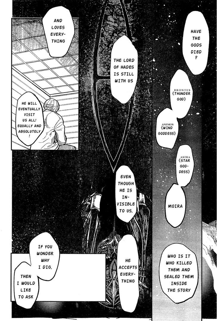 100 Kaime no Kiss Chapter 1 page 29 - Chapter 1 : First song: Life is a Matryoshka doll â€“ ÐœÐ°Ñ‚Ñ€Ñ‘ÑˆÐºÐ° â€“