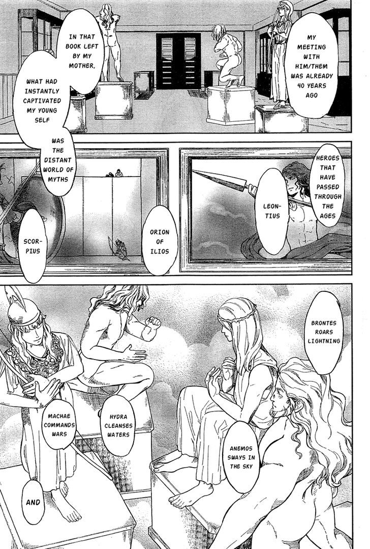 100 Kaime no Kiss Chapter 1 page 3 - Chapter 1 : First song: Life is a Matryoshka doll â€“ ÐœÐ°Ñ‚Ñ€Ñ‘ÑˆÐºÐ° â€“