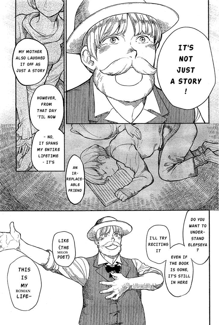 100 Kaime no Kiss Chapter 1 page 32 - Chapter 1 : First song: Life is a Matryoshka doll â€“ ÐœÐ°Ñ‚Ñ€Ñ‘ÑˆÐºÐ° â€“