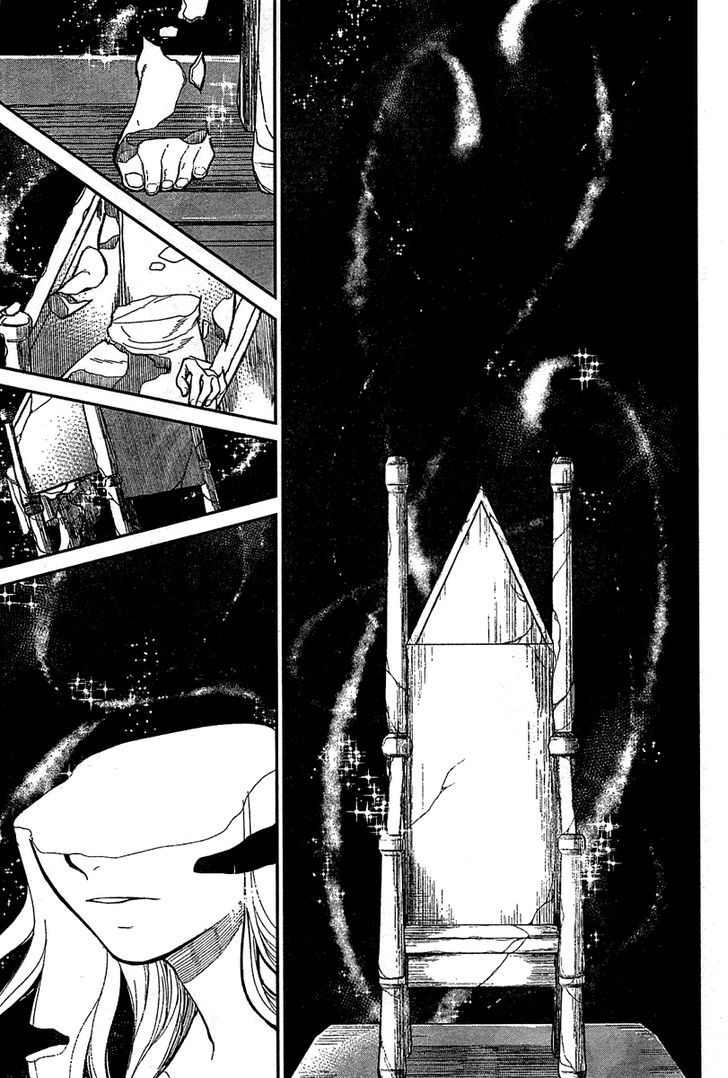 100 Kaime no Kiss Chapter 1 page 39 - Chapter 1 : First song: Life is a Matryoshka doll â€“ ÐœÐ°Ñ‚Ñ€Ñ‘ÑˆÐºÐ° â€“