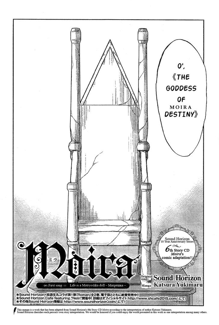 100 Kaime no Kiss Chapter 1 page 4 - Chapter 1 : First song: Life is a Matryoshka doll â€“ ÐœÐ°Ñ‚Ñ€Ñ‘ÑˆÐºÐ° â€“