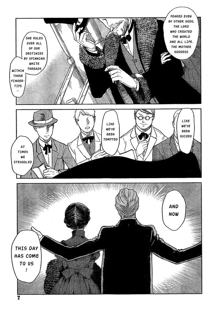100 Kaime no Kiss Chapter 1 page 5 - Chapter 1 : First song: Life is a Matryoshka doll â€“ ÐœÐ°Ñ‚Ñ€Ñ‘ÑˆÐºÐ° â€“