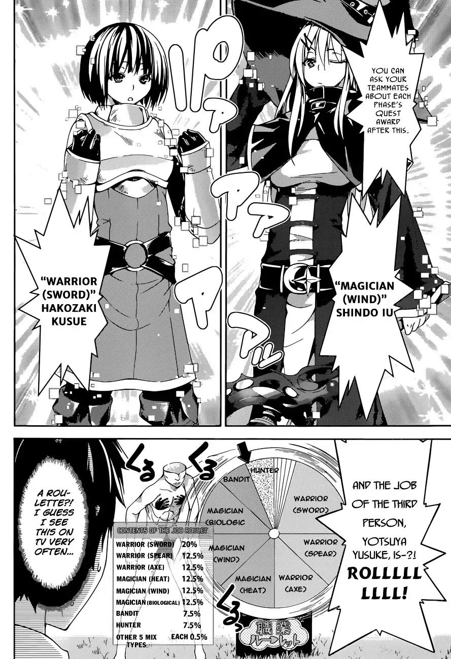 100-man no Inochi no Ue ni Ore wa Tatte Iru Chapter 1 page 10 - Chapter 1
