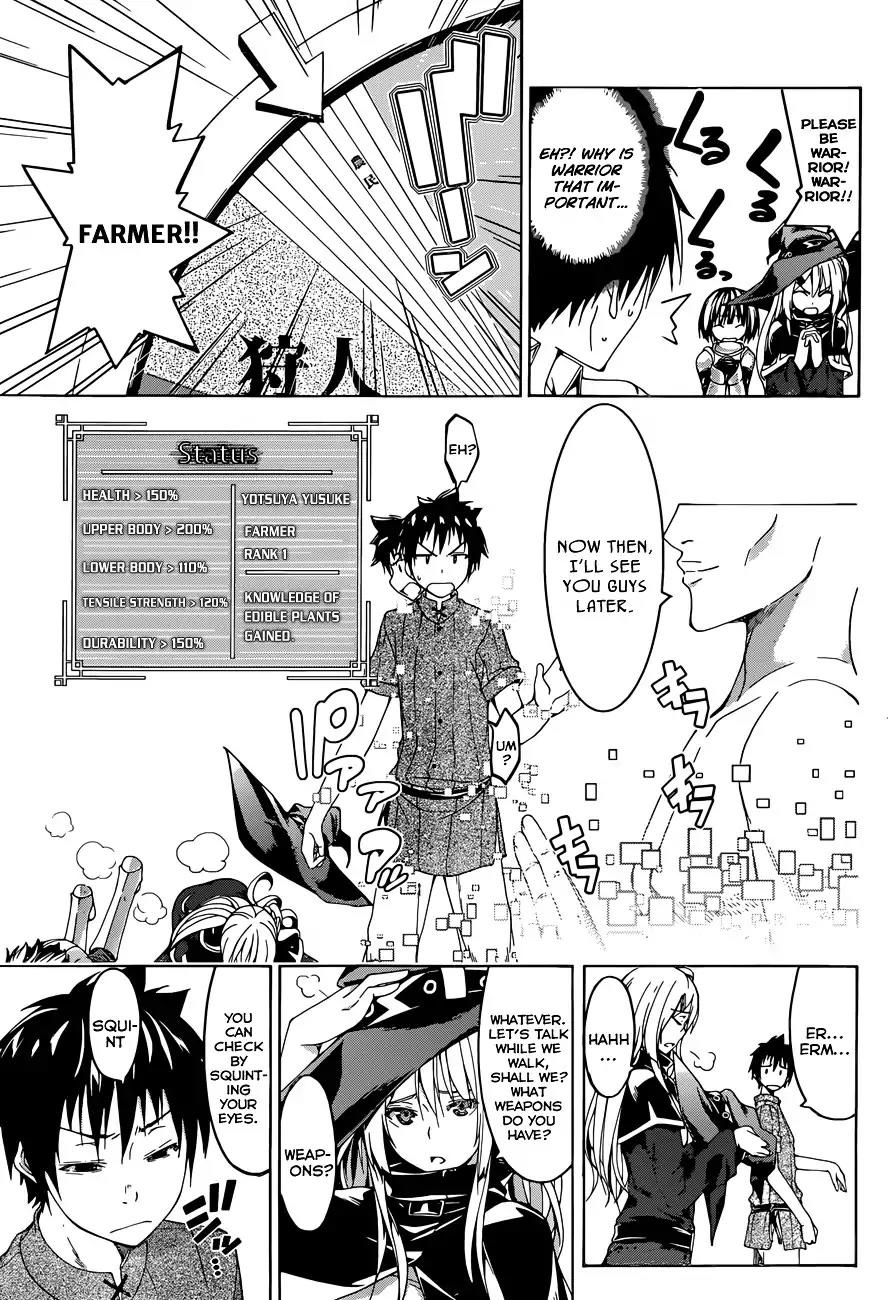 100-man no Inochi no Ue ni Ore wa Tatte Iru Chapter 1 page 11 - Chapter 1