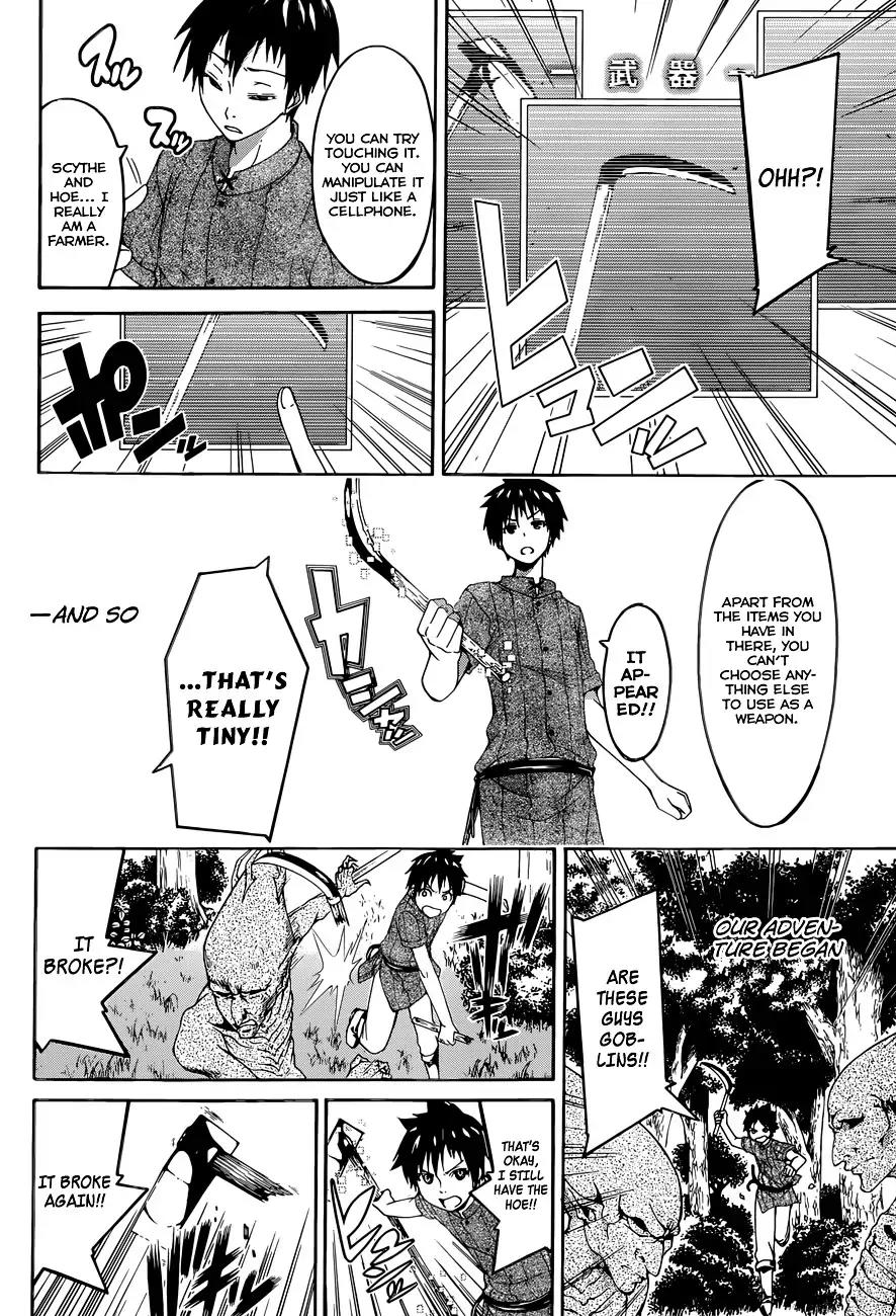 100-man no Inochi no Ue ni Ore wa Tatte Iru Chapter 1 page 12 - Chapter 1