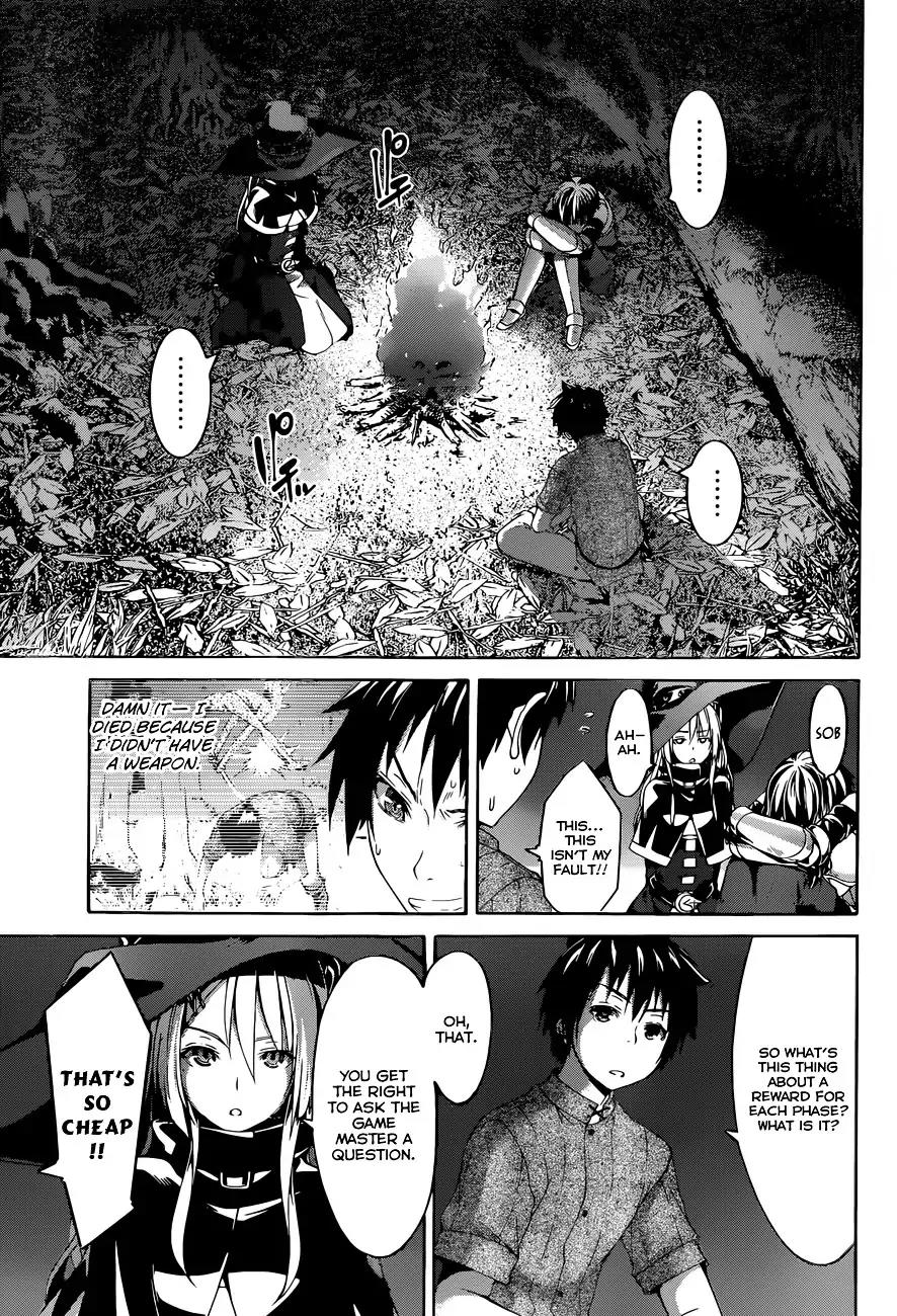 100-man no Inochi no Ue ni Ore wa Tatte Iru Chapter 1 page 13 - Chapter 1