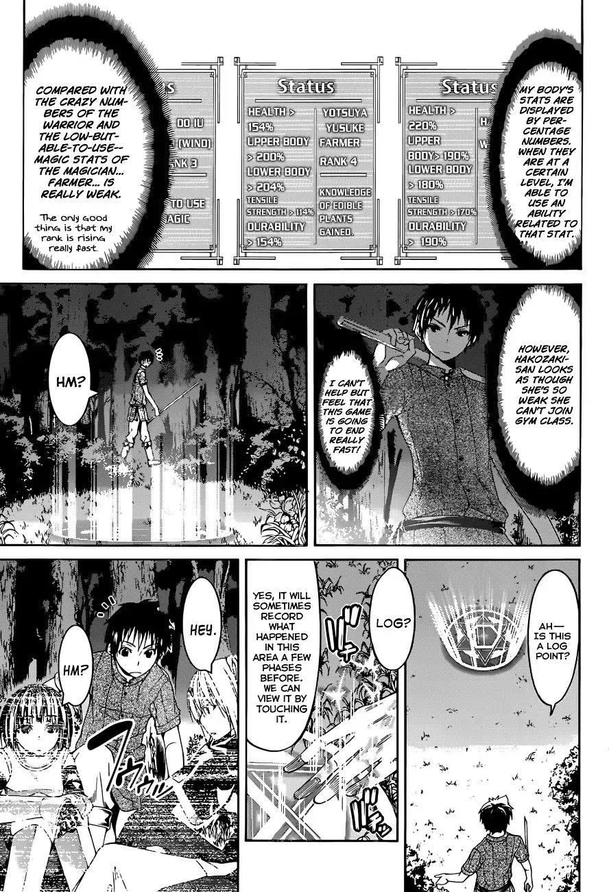 100-man no Inochi no Ue ni Ore wa Tatte Iru Chapter 1 page 15 - Chapter 1