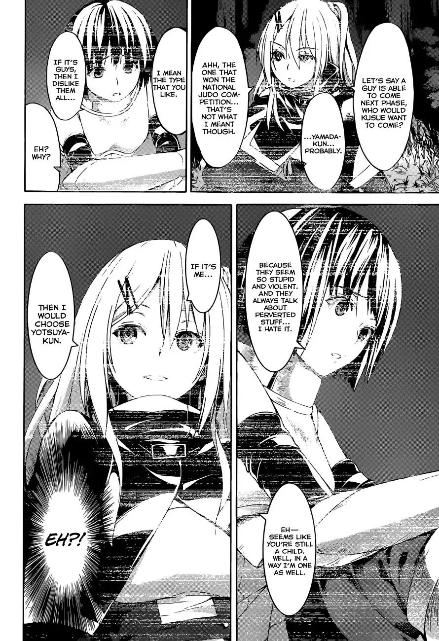 100-man no Inochi no Ue ni Ore wa Tatte Iru Chapter 1 page 16 - Chapter 1