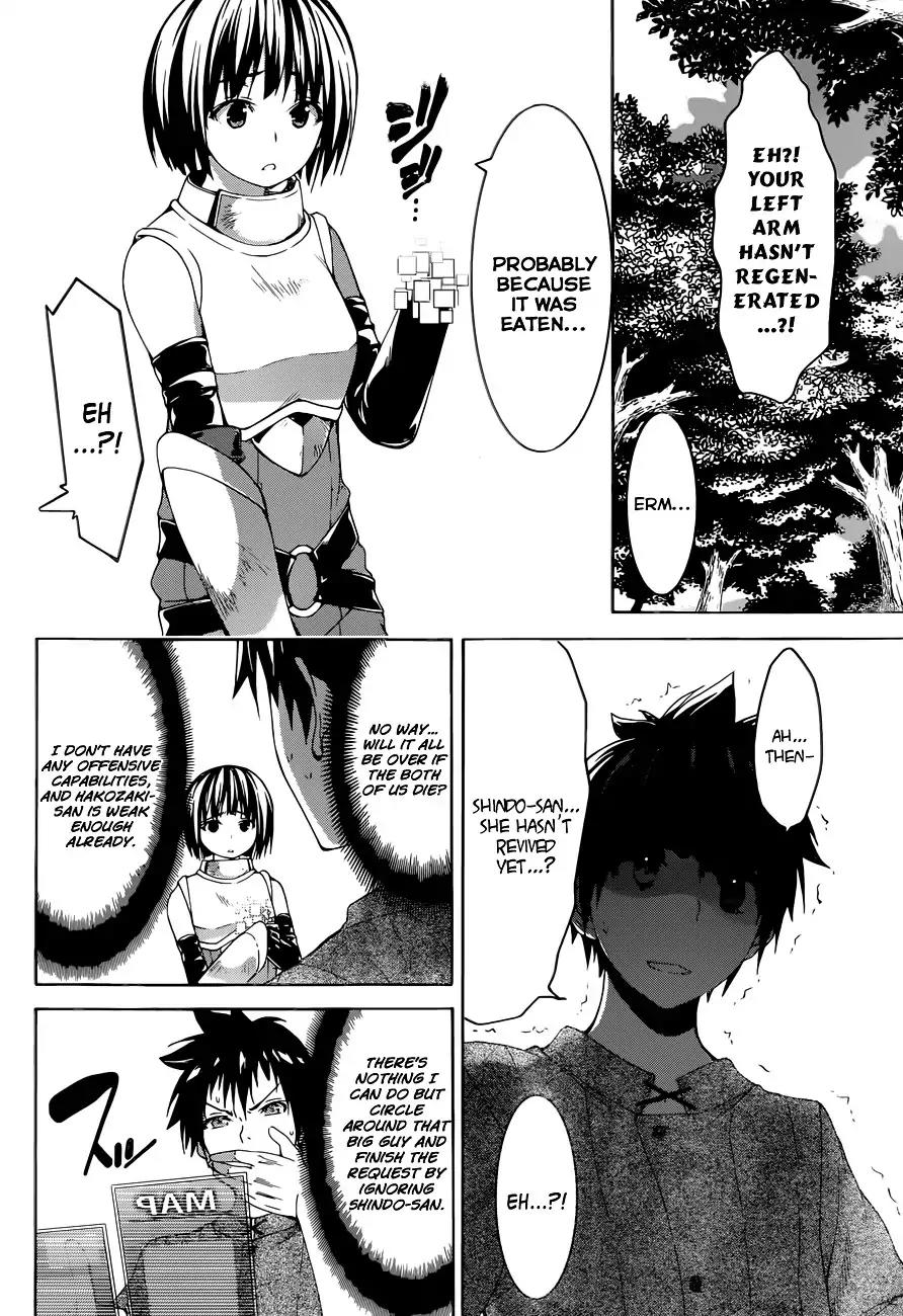 100-man no Inochi no Ue ni Ore wa Tatte Iru Chapter 1 page 20 - Chapter 1