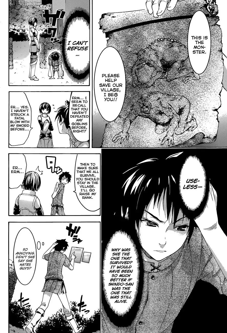 100-man no Inochi no Ue ni Ore wa Tatte Iru Chapter 1 page 22 - Chapter 1