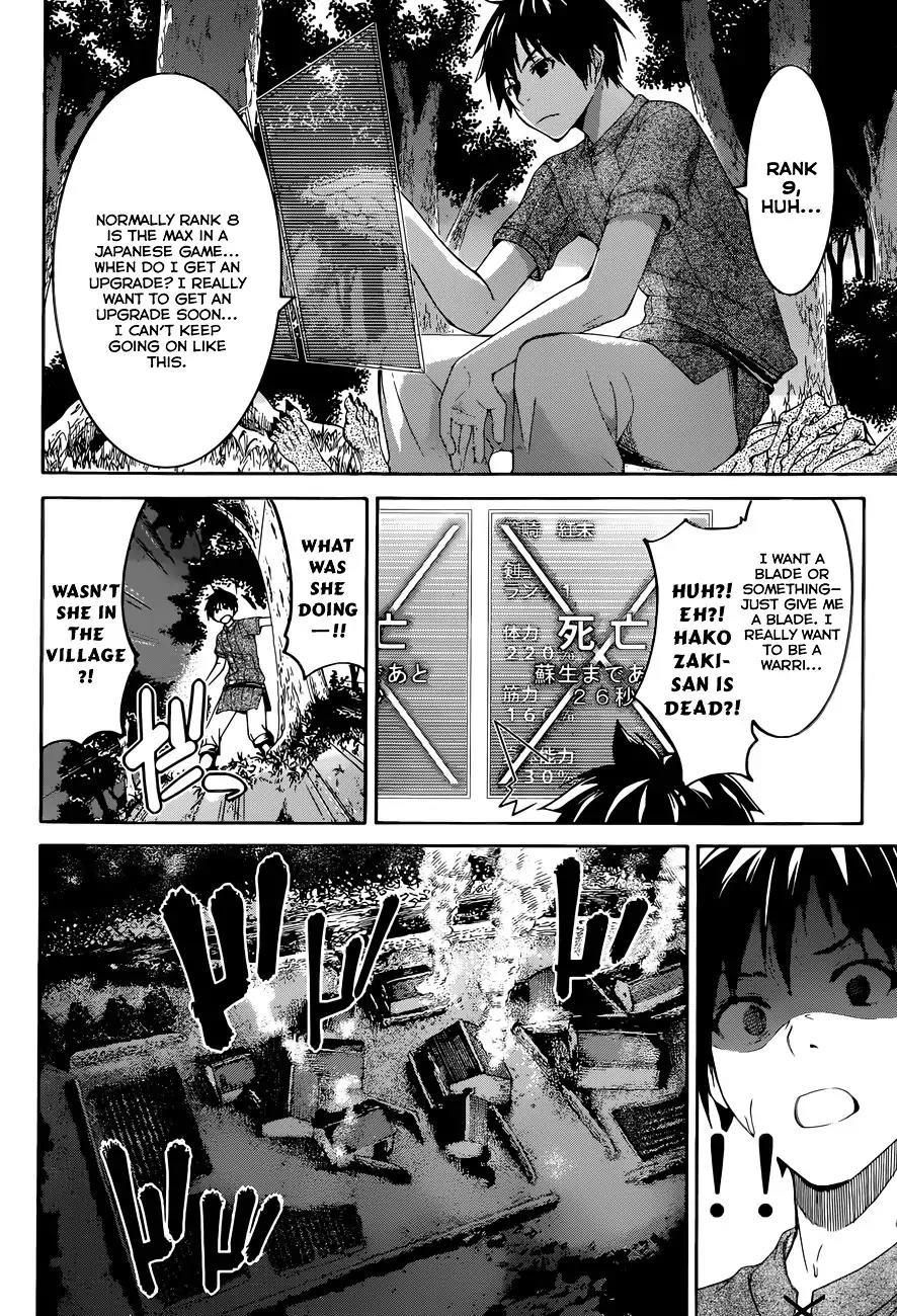 100-man no Inochi no Ue ni Ore wa Tatte Iru Chapter 1 page 28 - Chapter 1