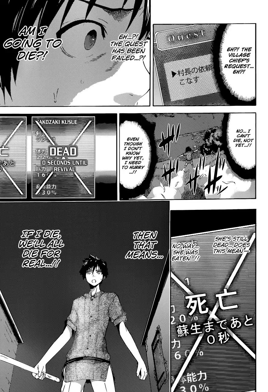 100-man no Inochi no Ue ni Ore wa Tatte Iru Chapter 1 page 29 - Chapter 1