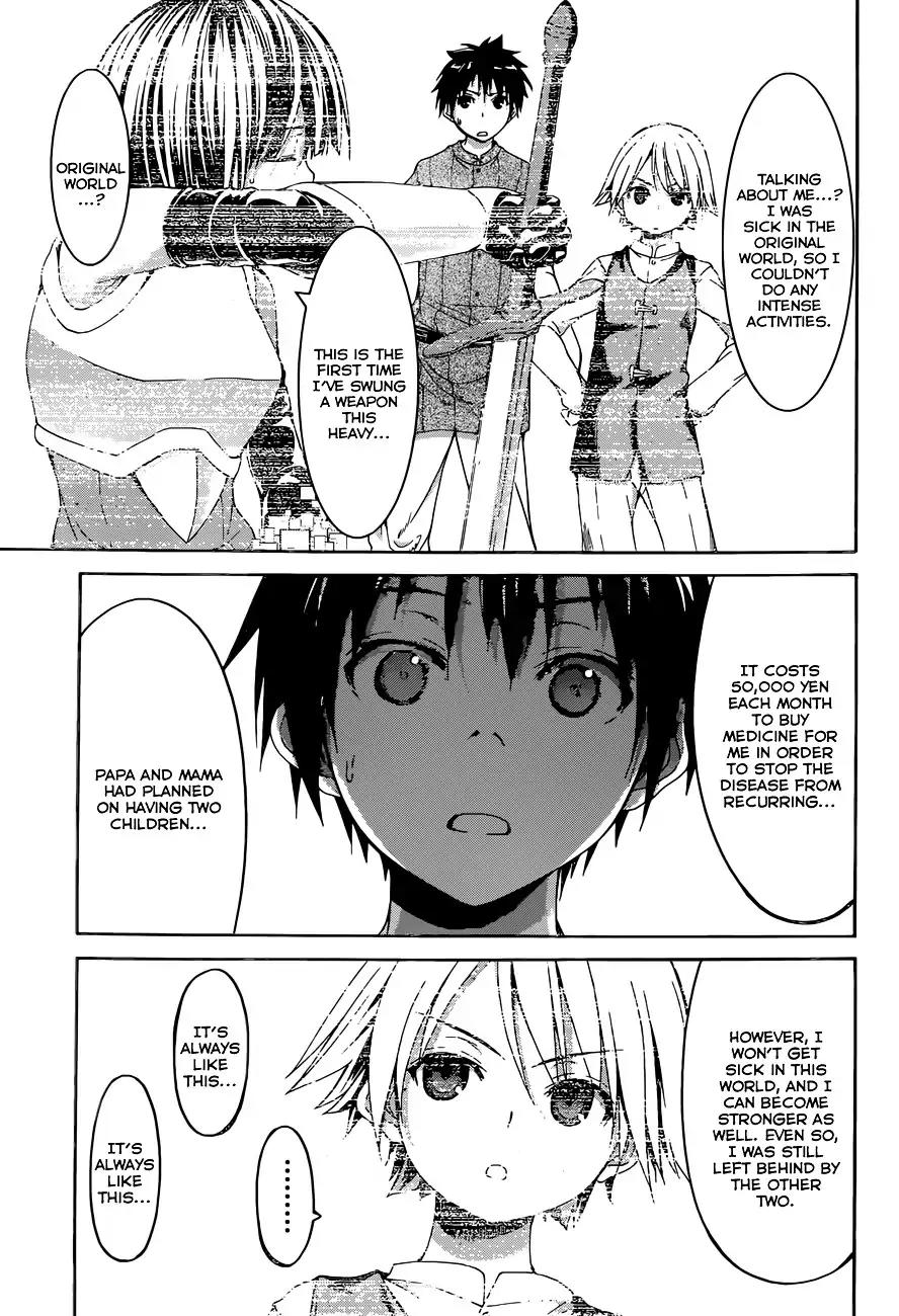 100-man no Inochi no Ue ni Ore wa Tatte Iru Chapter 1 page 31 - Chapter 1