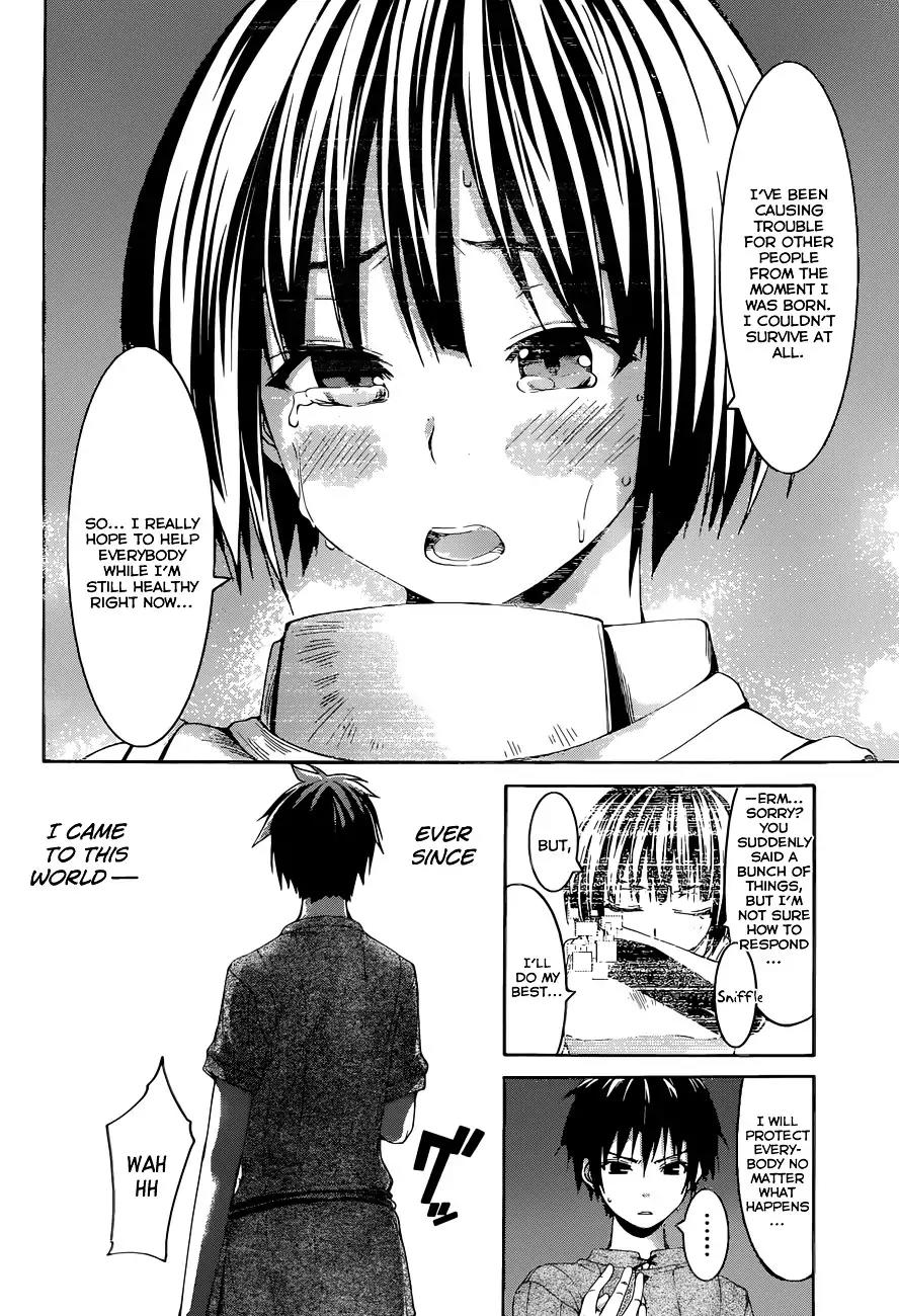 100-man no Inochi no Ue ni Ore wa Tatte Iru Chapter 1 page 32 - Chapter 1