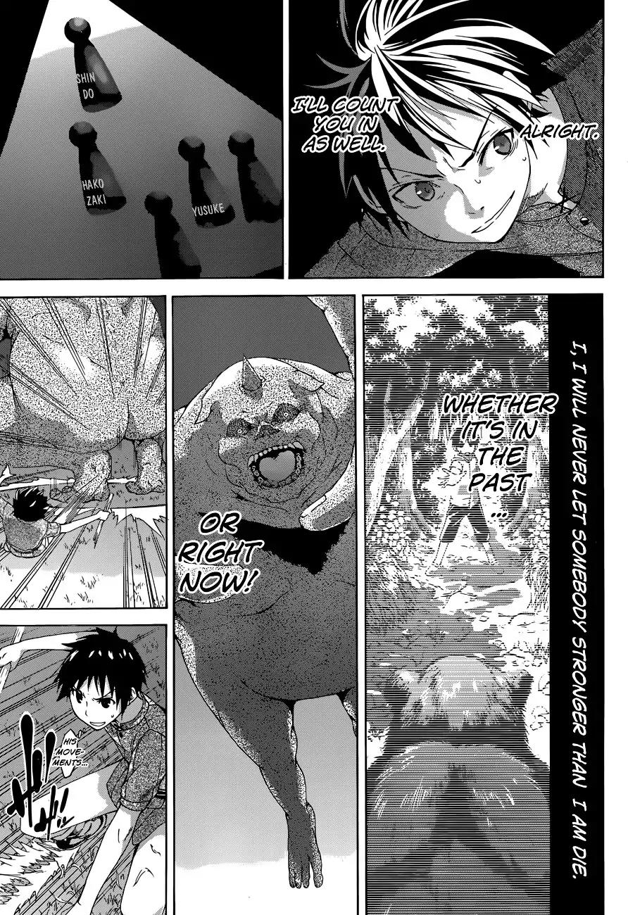 100-man no Inochi no Ue ni Ore wa Tatte Iru Chapter 1 page 43 - Chapter 1