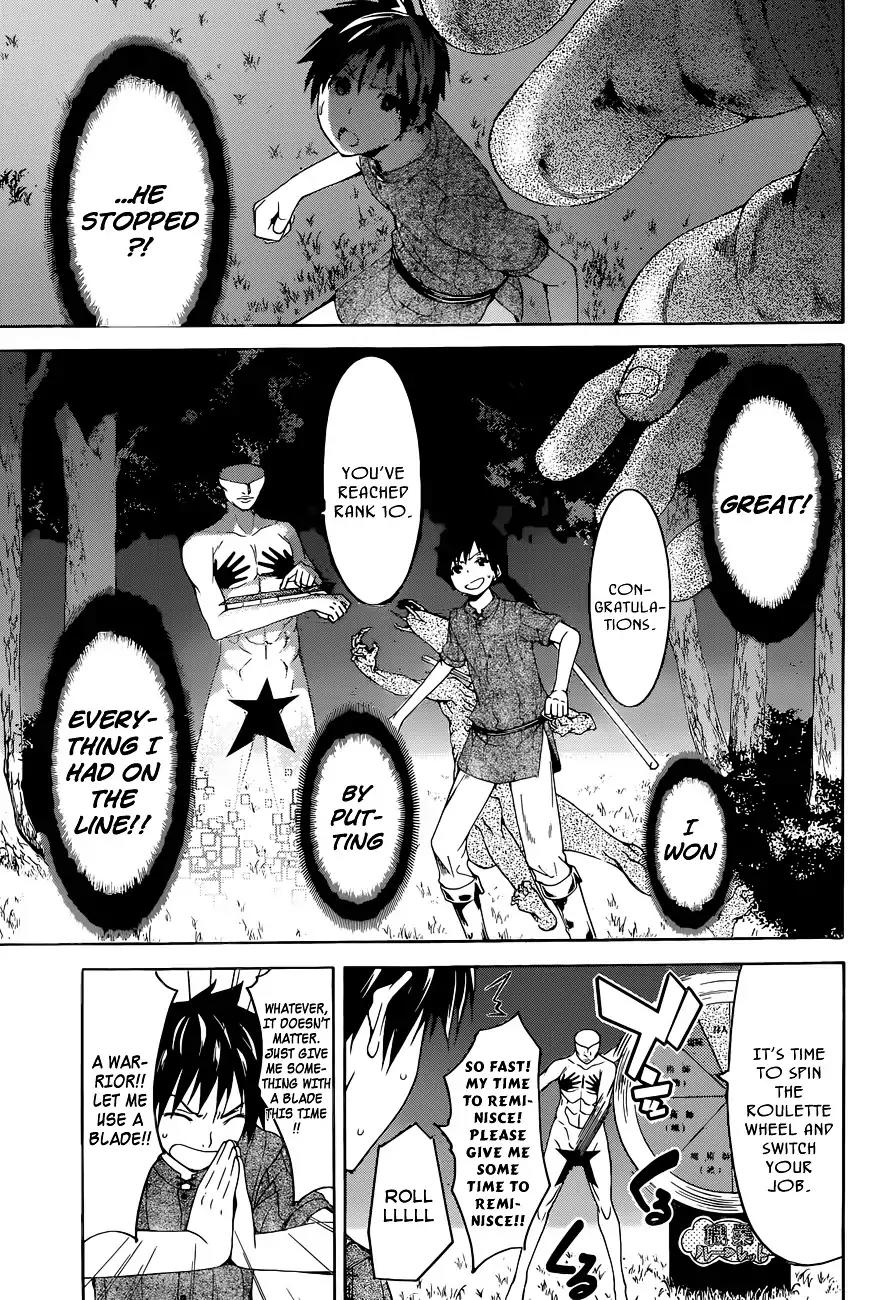 100-man no Inochi no Ue ni Ore wa Tatte Iru Chapter 1 page 49 - Chapter 1