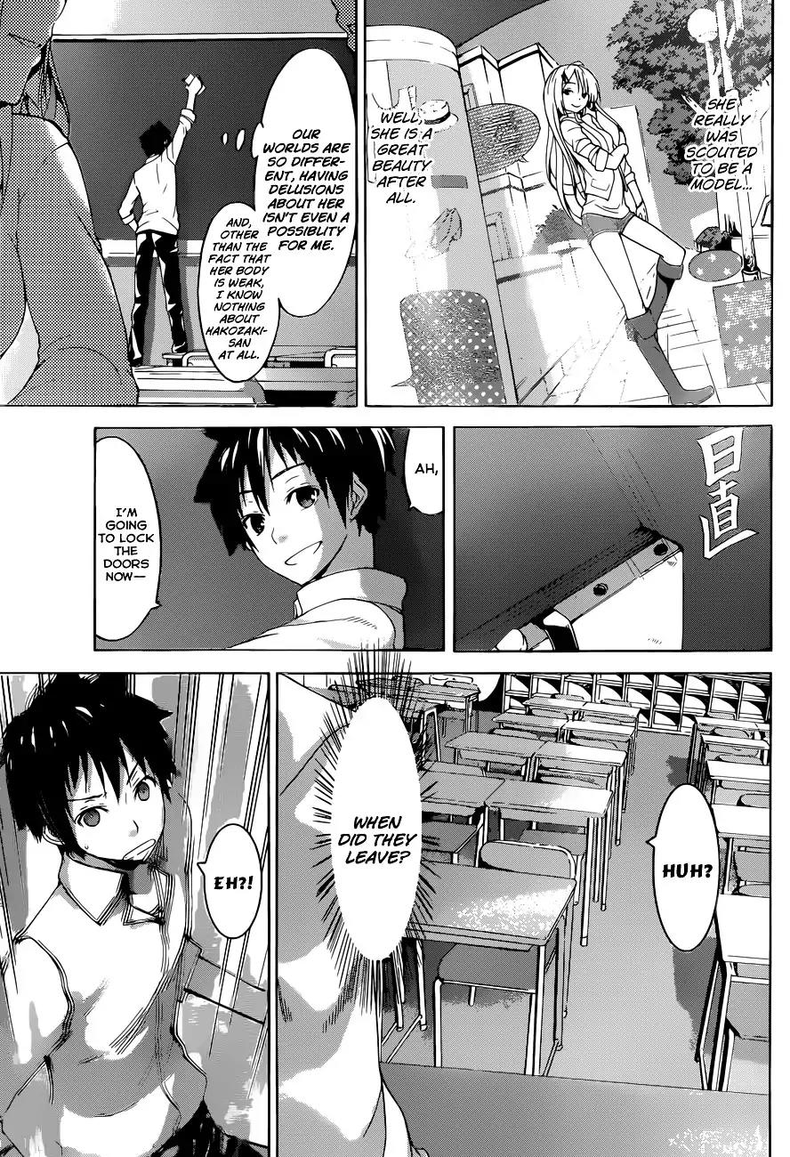 100-man no Inochi no Ue ni Ore wa Tatte Iru Chapter 1 page 5 - Chapter 1