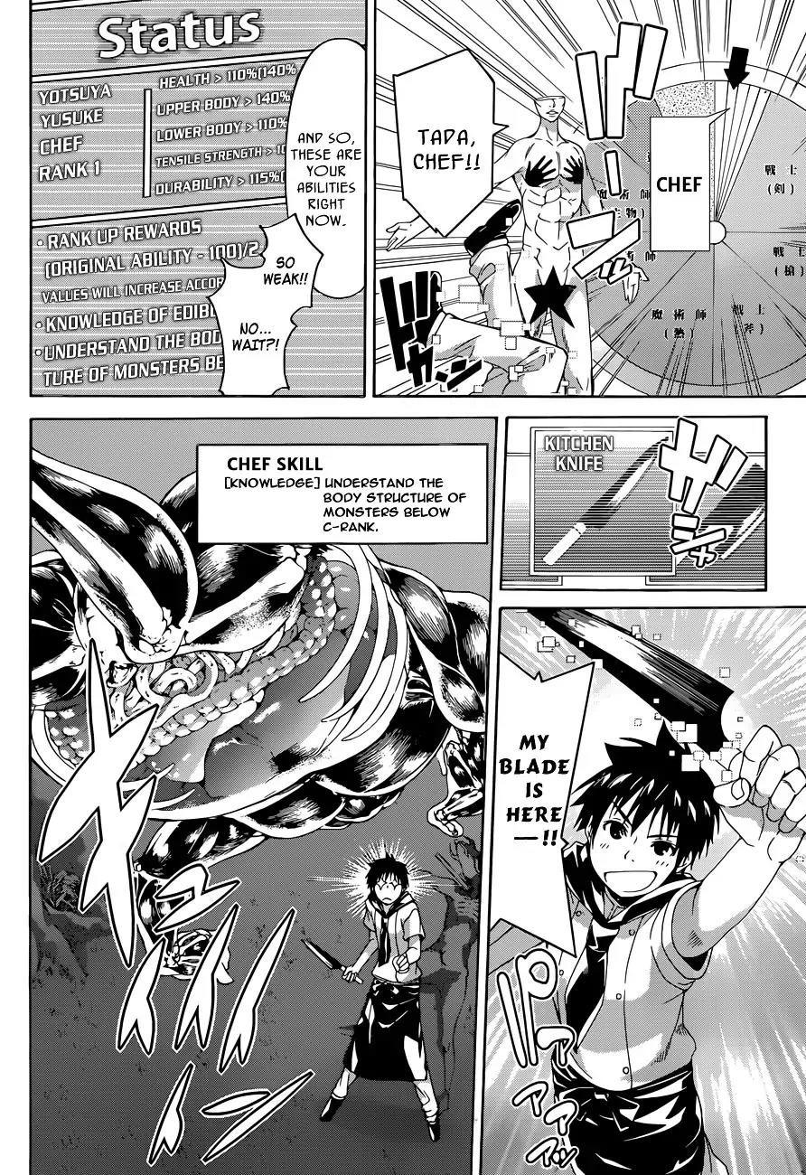 100-man no Inochi no Ue ni Ore wa Tatte Iru Chapter 1 page 50 - Chapter 1