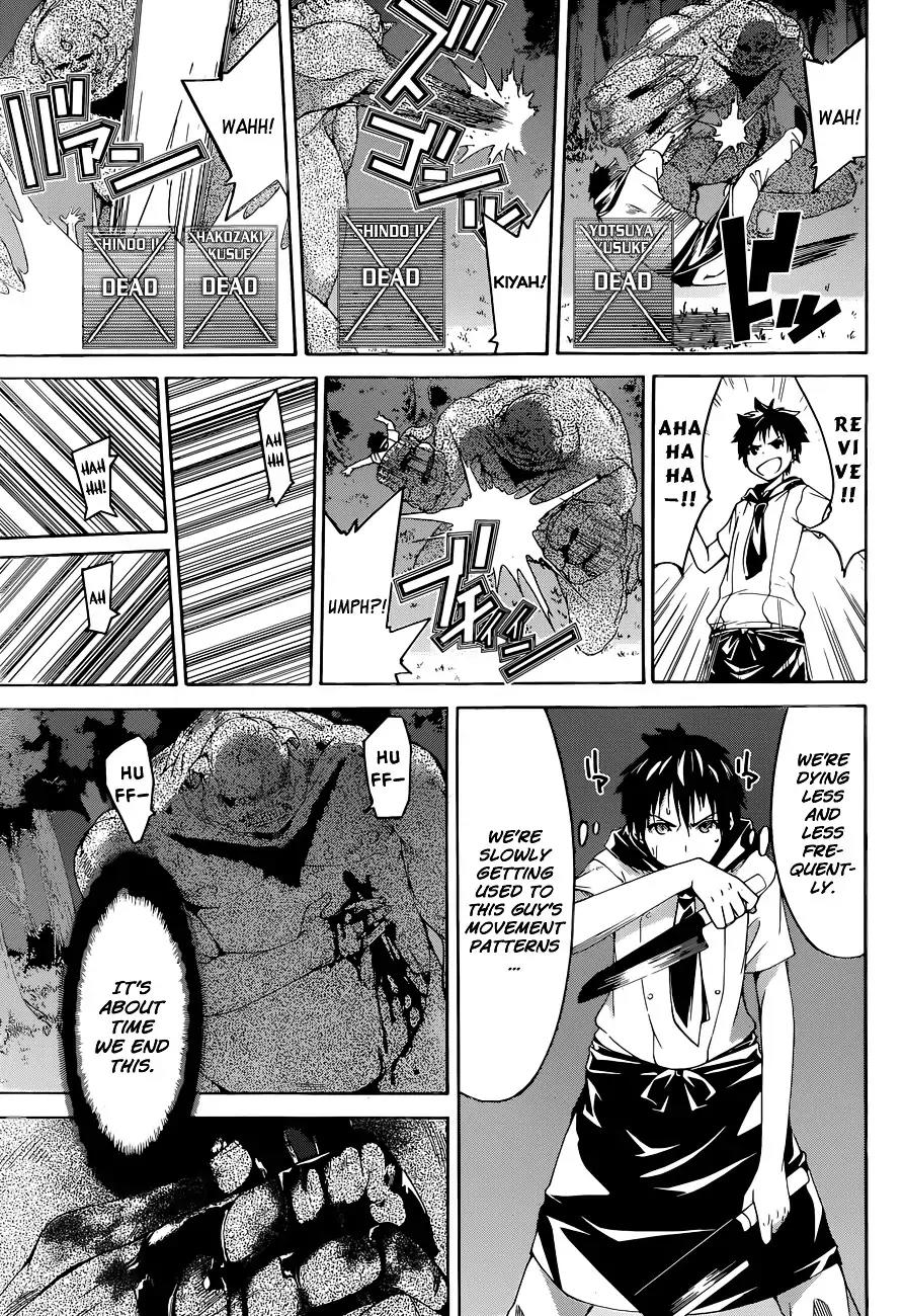100-man no Inochi no Ue ni Ore wa Tatte Iru Chapter 1 page 57 - Chapter 1