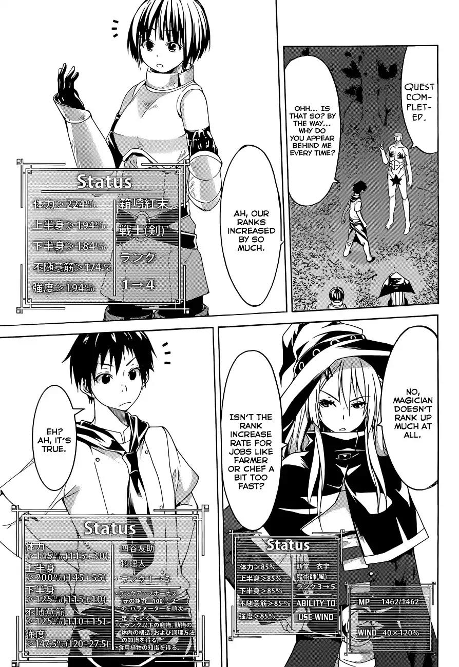 100-man no Inochi no Ue ni Ore wa Tatte Iru Chapter 1 page 63 - Chapter 1