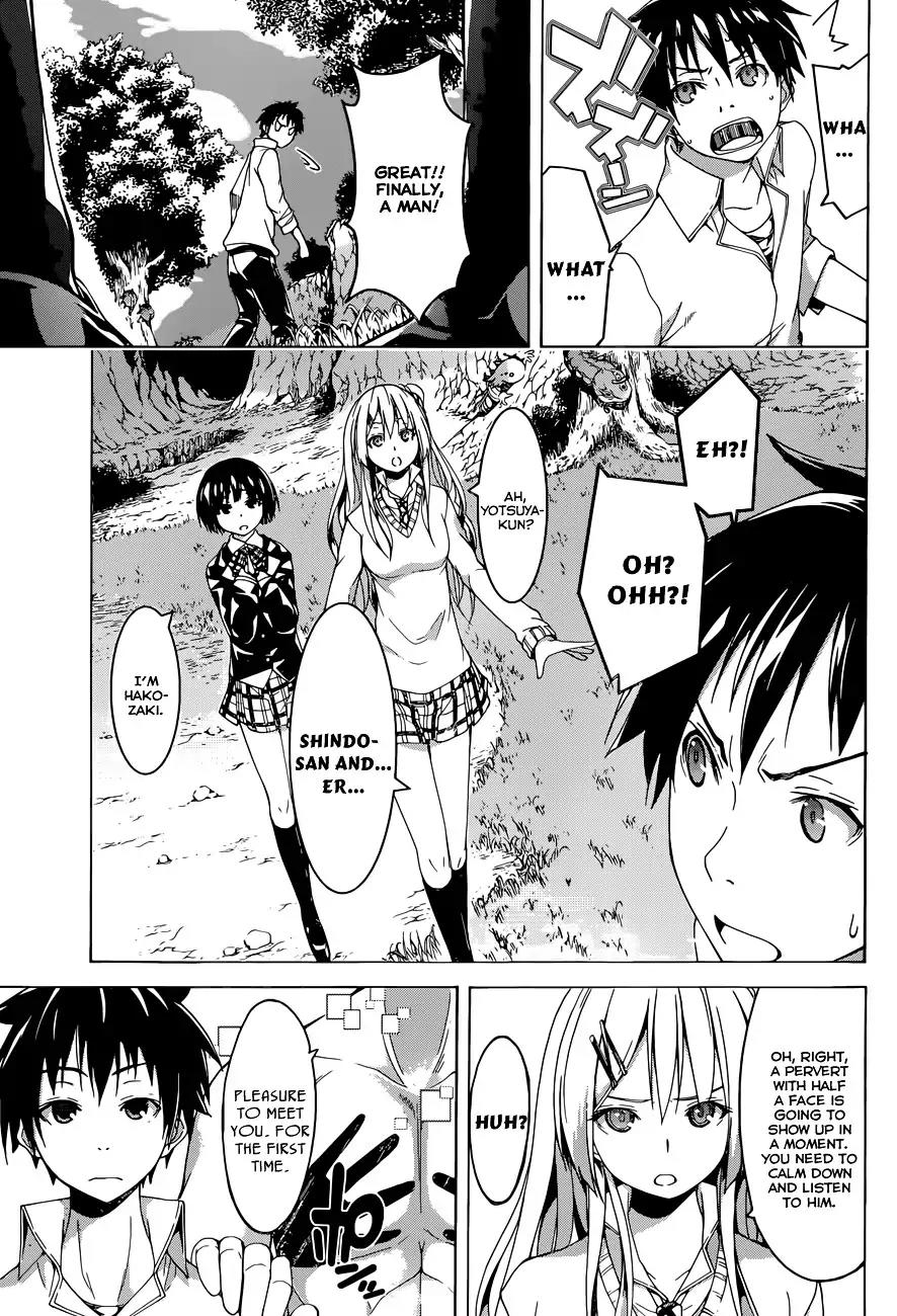 100-man no Inochi no Ue ni Ore wa Tatte Iru Chapter 1 page 7 - Chapter 1