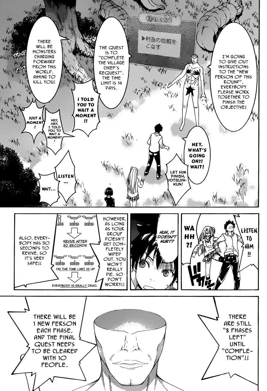 100-man no Inochi no Ue ni Ore wa Tatte Iru Chapter 1 page 9 - Chapter 1