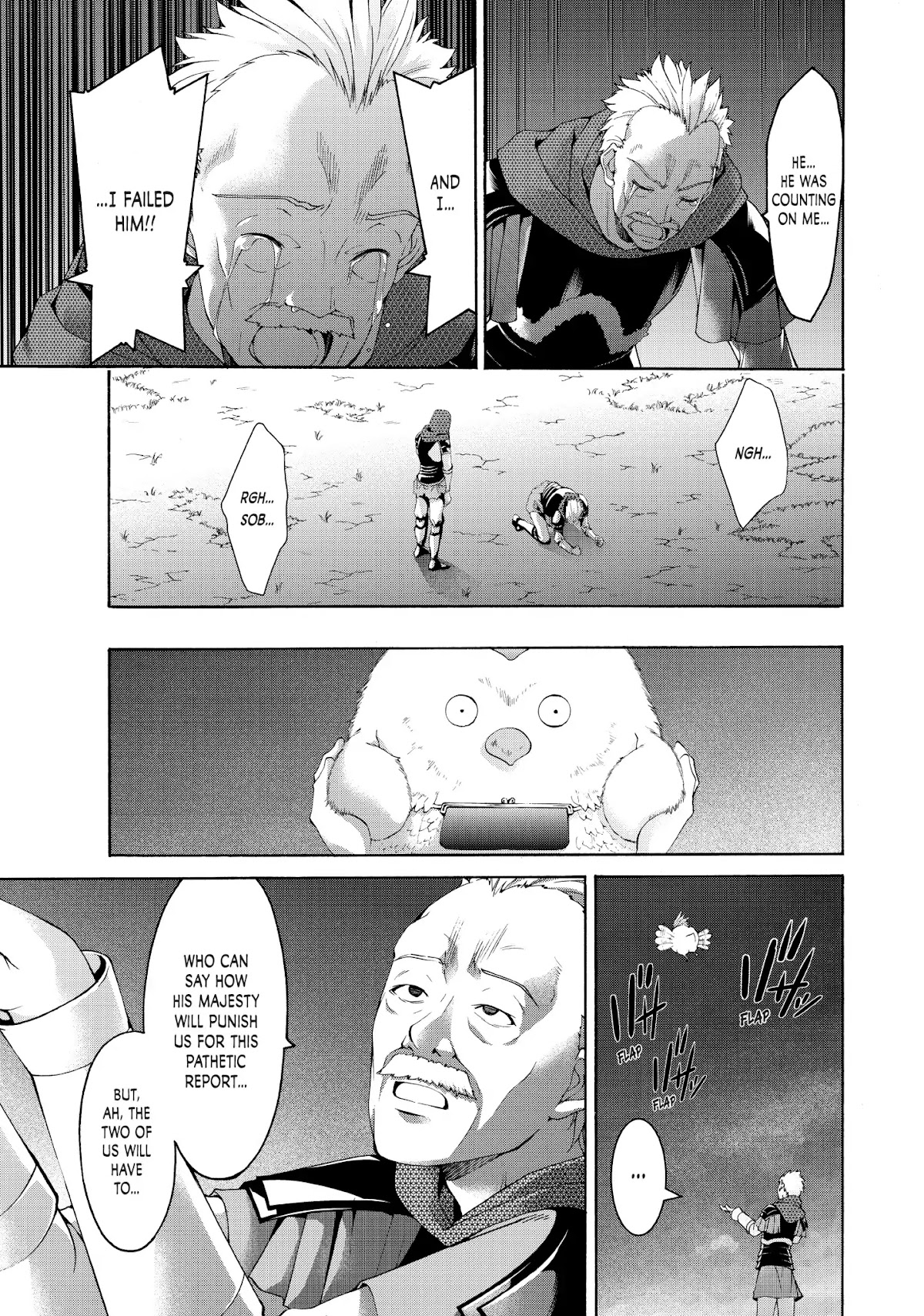 100-man no Inochi no Ue ni Ore wa Tatte Iru Chapter 10 page 22 - Chapter 10