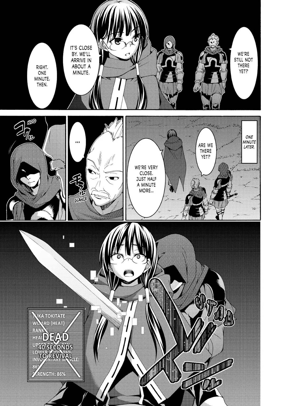 100-man no Inochi no Ue ni Ore wa Tatte Iru Chapter 10 page 4 - Chapter 10