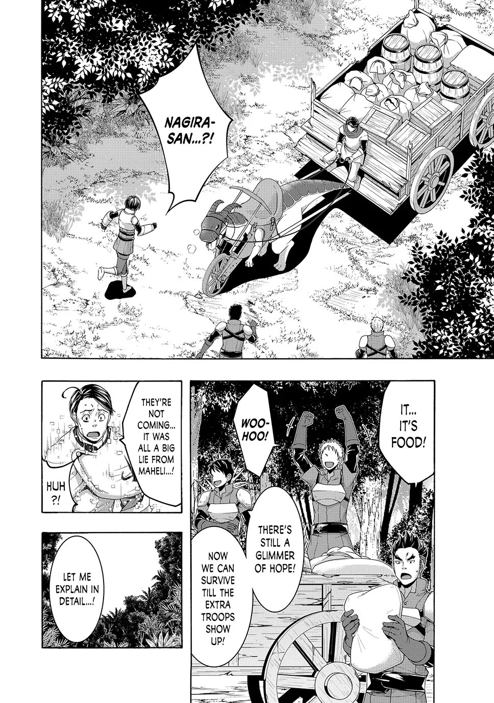 100-man no Inochi no Ue ni Ore wa Tatte Iru Chapter 100 page 11 - Chapter 100