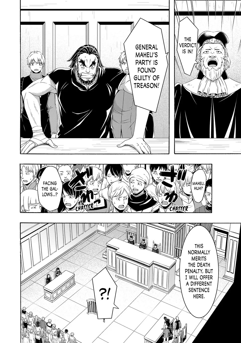 100-man no Inochi no Ue ni Ore wa Tatte Iru Chapter 102 page 14 - Chapter 102