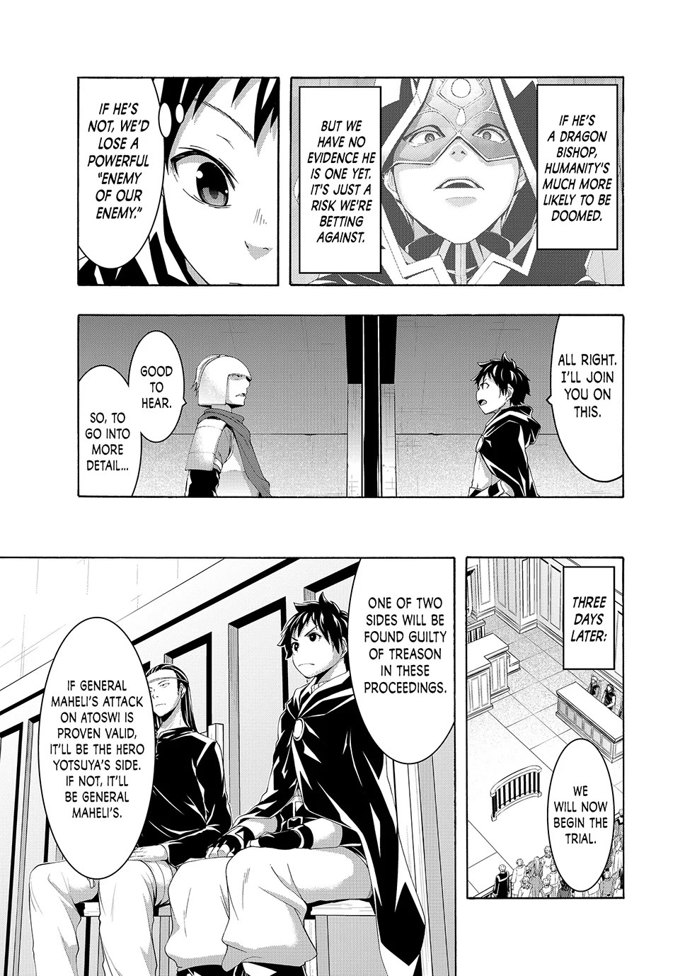 100-man no Inochi no Ue ni Ore wa Tatte Iru Chapter 102 page 5 - Chapter 102
