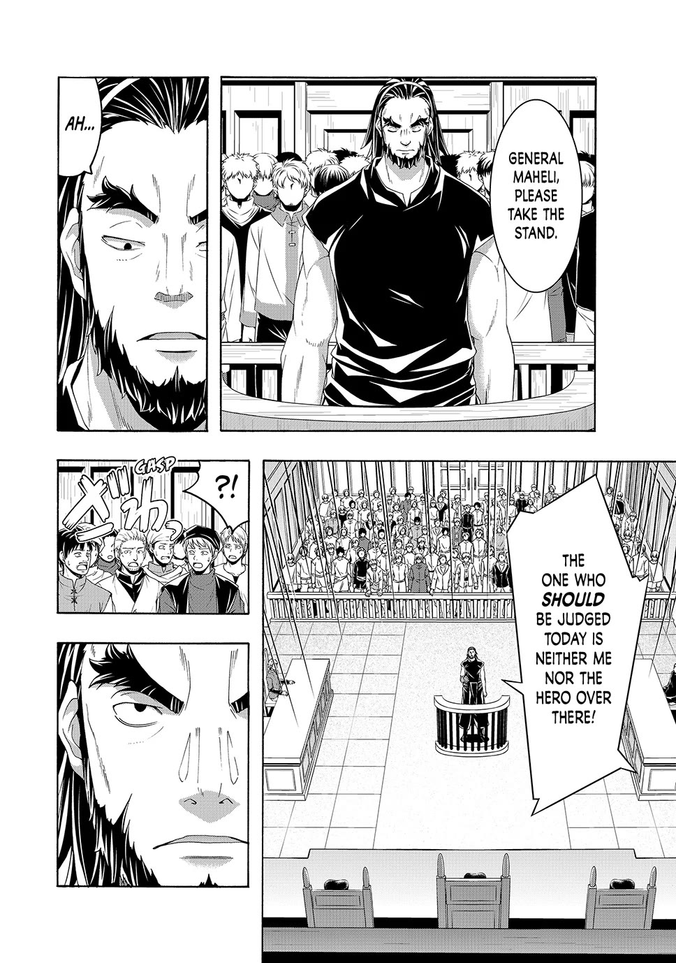 100-man no Inochi no Ue ni Ore wa Tatte Iru Chapter 102 page 6 - Chapter 102