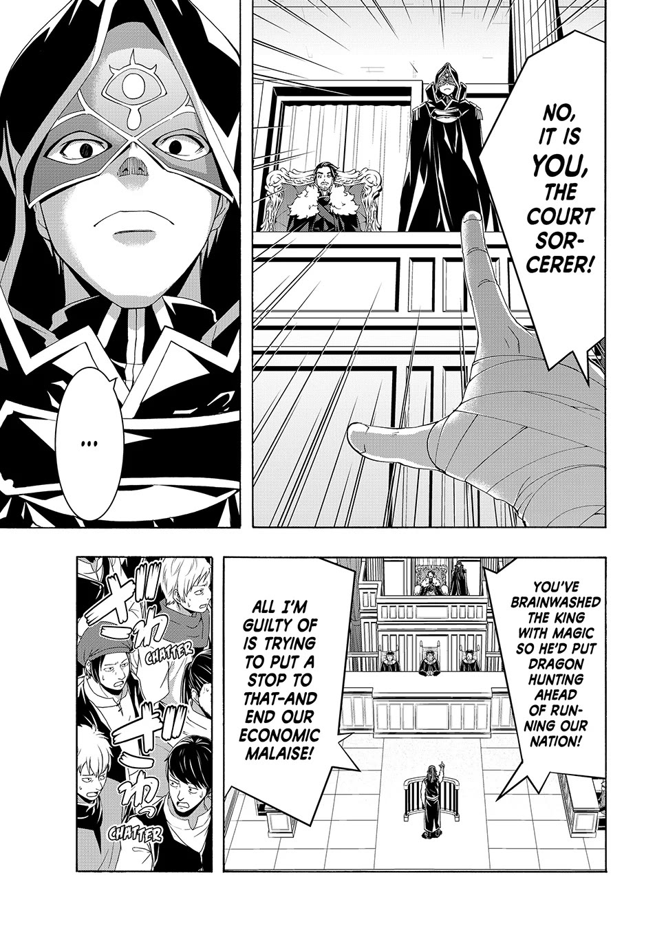 100-man no Inochi no Ue ni Ore wa Tatte Iru Chapter 102 page 7 - Chapter 102