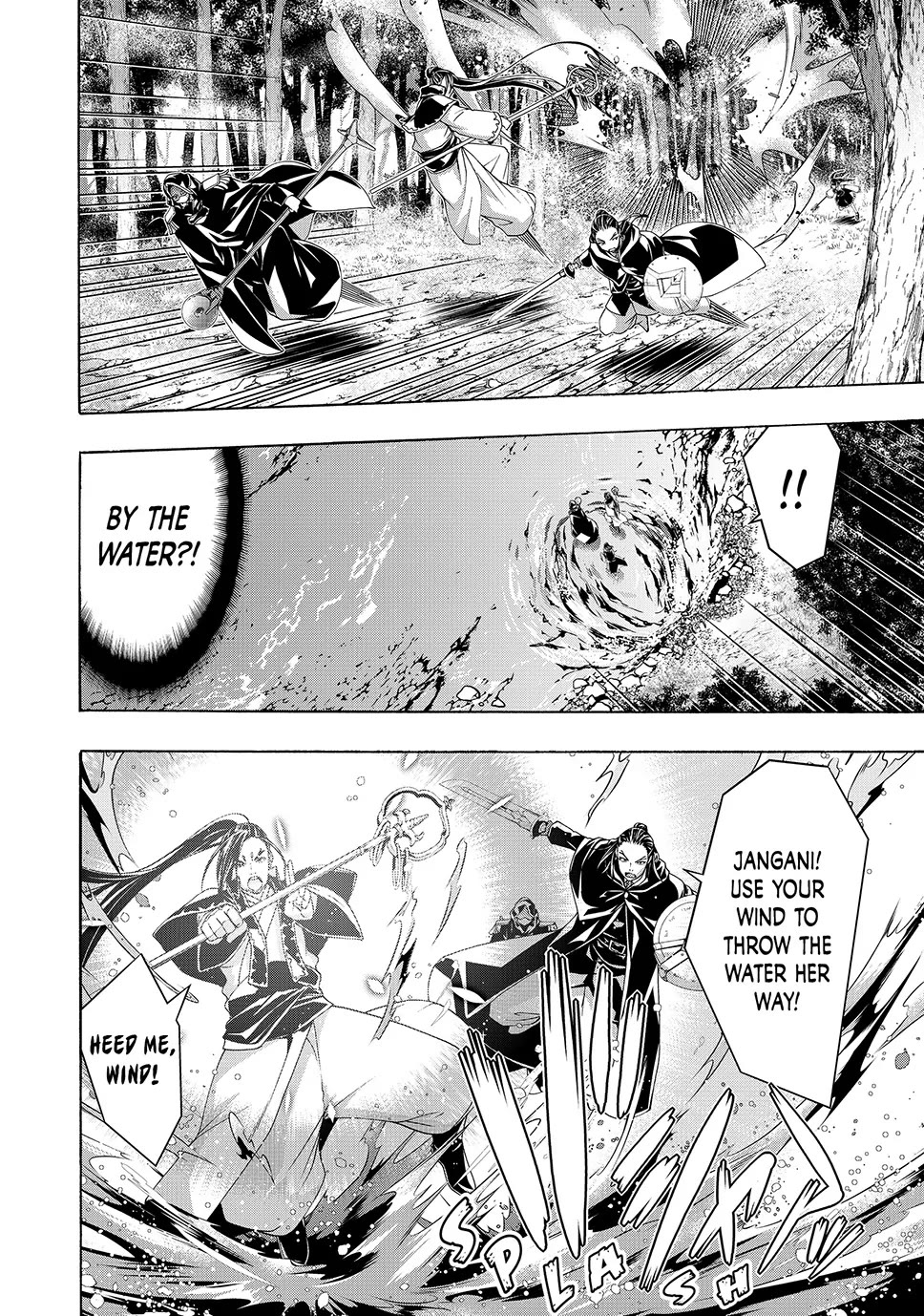 100-man no Inochi no Ue ni Ore wa Tatte Iru Chapter 103 page 11 - Chapter 103