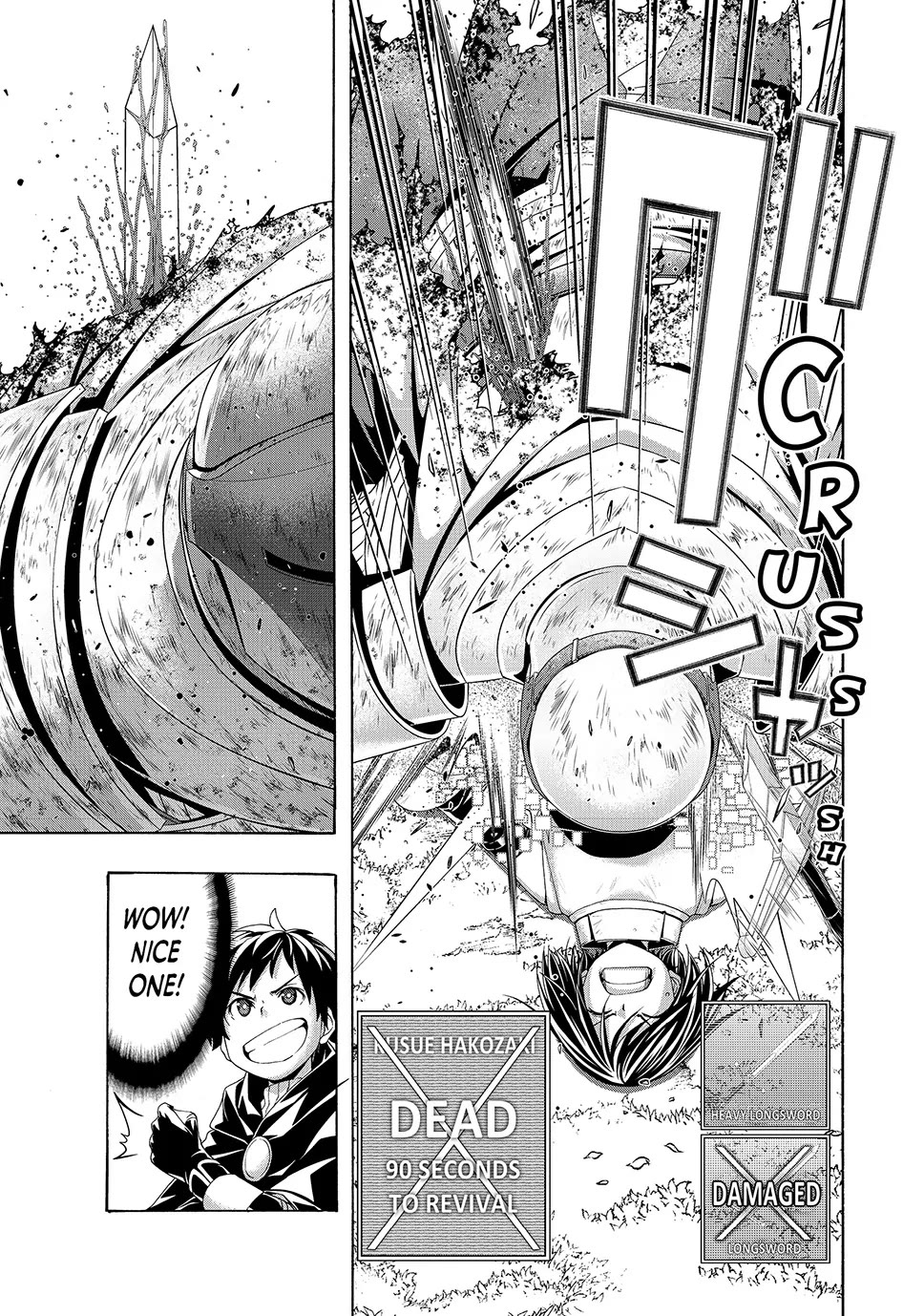 100-man no Inochi no Ue ni Ore wa Tatte Iru Chapter 103 page 20 - Chapter 103